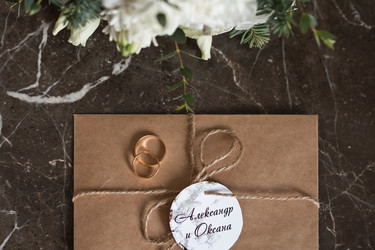 Similar image 21094918