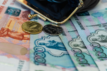 Similar image 21087695