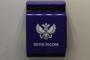 Similar image 21105336