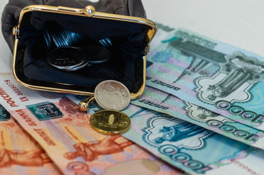 Similar image 21105338