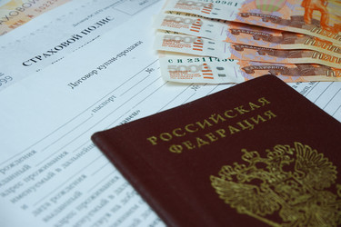 Similar image 21080798