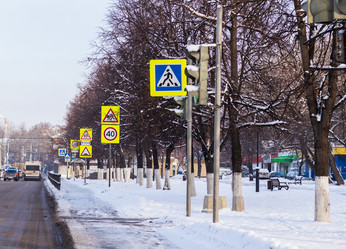 Similar image 21085760