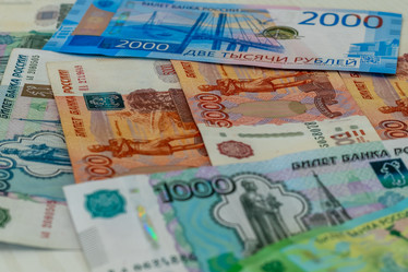 Similar image 21085763