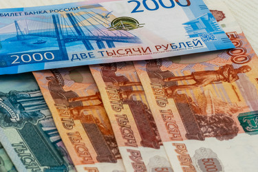 Similar image 21085765