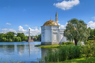 Similar image 21087056