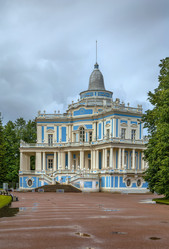 Similar image 21087060