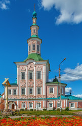 Similar image 21087104