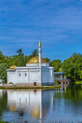 Similar image 21087119