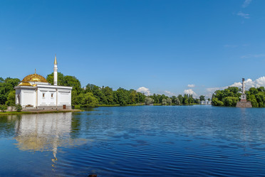 Similar image 21086750