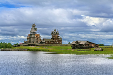 Similar image 21086762