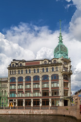 Similar image 21087169