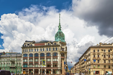 Similar image 21087170