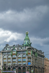 Similar image 21087176