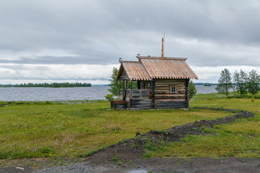 Similar image 21086810