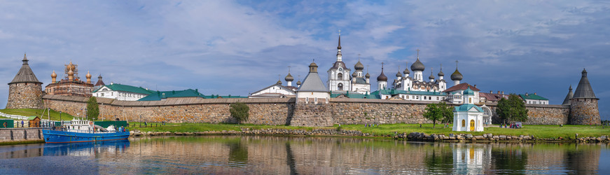 Similar image 21087197