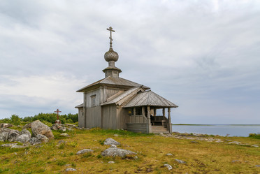 Similar image 21087205