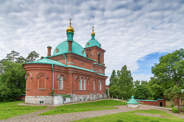 Similar image 21086820