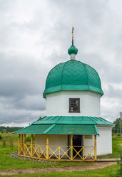 Similar image 21086845