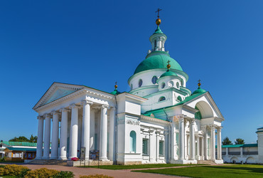 Similar image 21086999