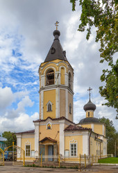 Similar image 21108745