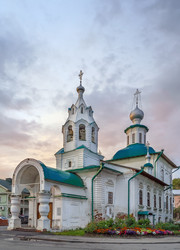 Similar image 21109060