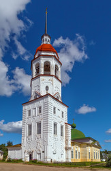 Similar image 21108570