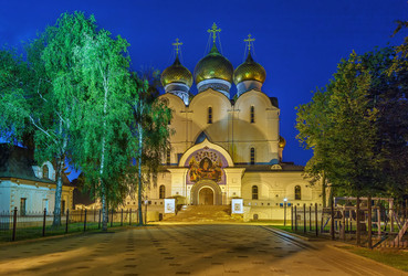 Similar image 21108571