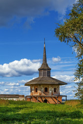 Similar image 21108784