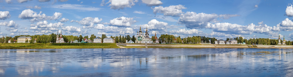 Similar image 21109110