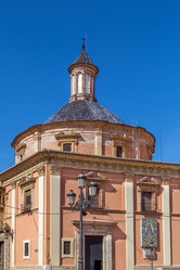 Similar image 21093995