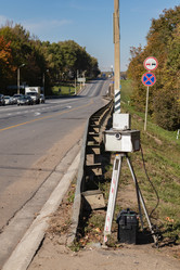 Similar image 21116453