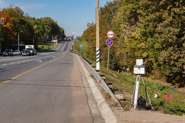 Similar image 21116454