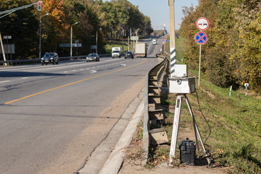 Similar image 21116455