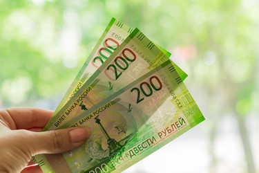 Similar image 21098738