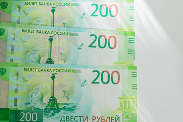 Similar image 21098739