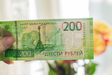 Similar image 21099428