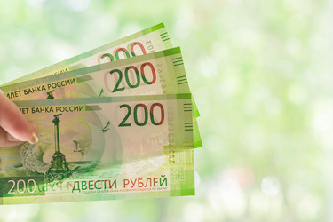 Similar image 21099430