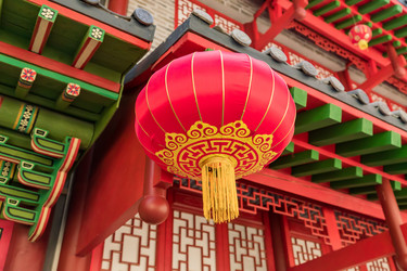 Similar image 21099446