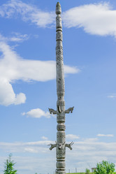 Similar image 21099465