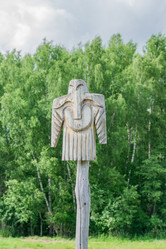 Similar image 21099466