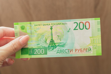 Similar image 21099506