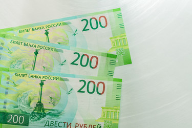 Similar image 21099703