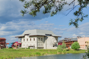 Similar image 21097219