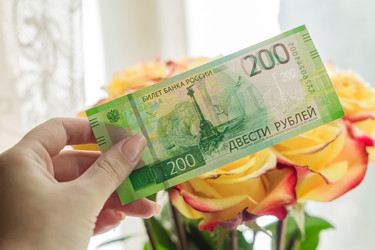 Similar image 21098109