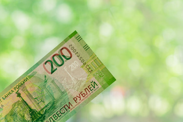 Similar image 21098111