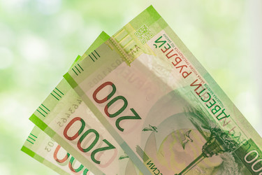 Similar image 21098115