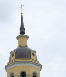 Similar image 21085309