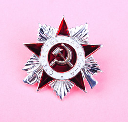 Similar image 21093967