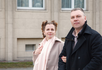 Similar image 21092484