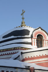 Similar image 21095785